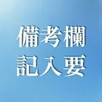 蛍火日記 Maxシリーズ 三目ヘッド 165cm Cカップ リアル皮膚付き！親しみやすい笑顔  優等生風リアル人形