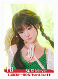 【Doll Senior 割引135,000円 6月30日まで！！追加ヘッド(ROS口開閉機能無料）、職人メイク、指関節、ゼリー胸、ゼリーお尻、ハードフィート、ハードハンド、EVO骨格など無料！】 等身大 フルシリコンラブドール カスタマイズ専用ページ リアルラブドール