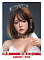 #9歌姬（rosヘッド限定）-（148/158/168推薦）