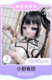 MW Girl(魔物姫) 桃桃ヘッド 85cm バスト大 勝利の女神：NIKKE ドロシー コスプレ二次元風ロングヘアアニメ顔低身長ラブドール 宣材写真のはビニールヘッド+シリコンボディ 宣材写真と同じ衣装も付属