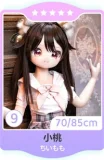 MW Girl(魔物姫) 桃桃ヘッド 85cm バスト大 勝利の女神：NIKKE ドロシー コスプレ二次元風ロングヘアアニメ顔低身長ラブドール 宣材写真のはビニールヘッド+シリコンボディ 宣材写真と同じ衣装も付属
