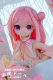 MW Girl(魔物姫) 桃桃ヘッド 85cm バスト大 勝利の女神：NIKKE ドロシー コスプレアニメ風ロングヘアラブドール