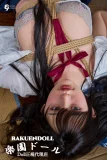 love doll 163cm Eカップドール 美しいボディライン