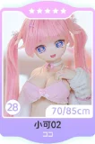 MW Girl(魔物姫)  アニメ顔 フィギュア ご希望のキャラ対応可 カスタマイズ専用ページ 70cm/85cm/115cm/138cmボディ自由に組合 可愛いダッチワイフ