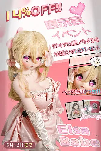 【Elsa Babe 6月6日～12日まで 14%OFF! +ヘッドと追加二つヘッド無条件無料！ Tシャツと推しバッグ2つ選択して一つギフト渡します！】 ヘッド＆ボディ自由に組み合わせ専門ページ アニメ風 シリコン製ダッチワイフ