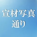 【XYGO(许愿谷)  15%OFF！6月6日～12日まで 推しバッグ一つギフト渡します！】ヘッド＆ボディー自由に組み合わせキャンペーン専門ページ ヘッドのカスタムも対応可能 132cm/140cm/141cm/142cm/143cm/145cm/153cm/155cmボディ選択可能 アニメ風ラブドール