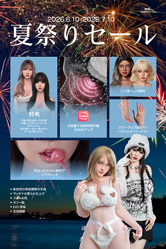 【irontechdoll 140,000円割引き 7月10日まで】二つ目ヘッド+ROS-MAX機能無料（一つ目ヘッド限定）+関節手指+足指関節+ゼリー胸+ゼリー尻+ハードハンド+ハードフィート+ヴァギナの柔らか仕上げ+M16ジョイントなど無料+AIBOXご購入で、会話時間60分を無料プレゼント！ リアルラブドール フルシリコン製ラブドール 等身大 エッチドール