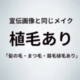 【RZR Doll 最大213,200円割引き 6月20日まで10%OFF! 新作24号 発売記念大型キャンペーン 】RZR Doll フルシリコン製ラブドール 「R」シリーズ Delux-究極版