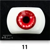 【先着30名限定 豪華特典付き！ ① 1〜10位：宣材写真通りのカスタムアイ＋衣装セット（角＋しっぽ＋アウター＋トップス＋ズボン） ② 1〜30位：ブランケット＋ポストカード＋マウスパッド】Doll Senior 【星座シリーズ】#C02Capricornヘッド 170cm Hカップ やぎ座 冷たい気配 リアル皮膚付きフルシリコン製ダッチワイフ 宣材写真はROS機能付き