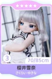 MW Girl(魔物姫)  小音ちゃんヘッド 85cm 7kgだけ 初音ミク風・可愛い系85cmフィギュア ソフトビニール製頭部 アニメドール シリコン製ボディ 宣材写真と同じ制服も付属