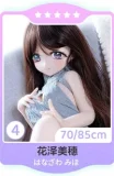 MW Girl(魔物姫)  小音ちゃんヘッド 85cm 7kgだけ 初音ミク風・可愛い系85cmフィギュア ソフトビニール製頭部 アニメドール シリコン製ボディ 宣材写真と同じ制服も付属