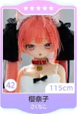 MW Girl(魔物姫) s33Akiヘッド 115cm バスト中 セーラー服無口美少女ダッチワイフ 宣材写真のはビニールヘッド+シリコンボディ