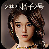 MMXDOLL 新品発売！お嬢様 小橘子（Xiaojuzi）ヘッド 163cm等身大 Dカップ リアルアダルトドール 宣材写真は職人Art系メイク②のフルシリコン製セックス人形