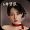梦琪-職人Art系メイク