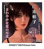 Elsa Babe AHRC032 緒方舞香ヘッド お姉さん系エレガント巨乳等身大アニメ風アダルトドール 宣材写真は163cm-L ボディー選択可能