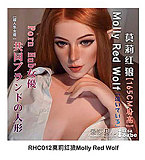 Elsa Babe AHRC032 緒方舞香ヘッド お姉さん系エレガント巨乳等身大アニメ風アダルトドール 宣材写真は163cm-L ボディー選択可能