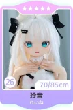 MW Girl(魔物姫)  小音ちゃんヘッド 85cm 7kgだけ 初音ミク風・可愛い系85cmフィギュア ソフトビニール製頭部 アニメドール シリコン製ボディ 宣材写真と同じ制服も付属