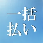 蛍火日記 Maxシリーズ 玲珑（linglong）⑧メイク 158cm Fカップ リアル皮膚付き 儚げ美人系ラブドール