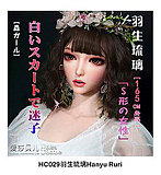 Elsa Babe AHRC009 爱原空美ヘッド 桜色の髪 宣材写真は163cm-L ボディー選択可能 お姉ちゃん系アニメ顔ダッチワイフ