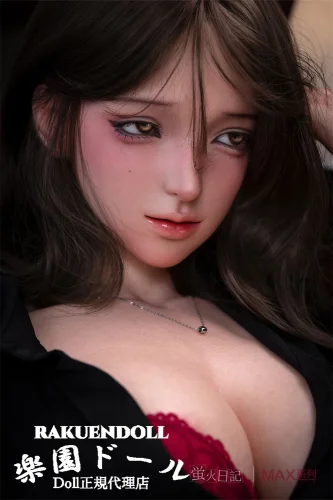 蛍火日記 Maxシリーズ 玲珑（linglong）⑧メイク 158cm Fカップ リアル皮膚付き 儚げ美人系ラブドール