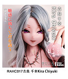 Elsa Babe AHRC009 爱原空美ヘッド 桜色の髪 宣材写真は163cm-L ボディー選択可能 お姉ちゃん系アニメ顔ダッチワイフ