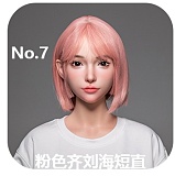 LACE DOLL 暮雪（muxue）③メイク 163cm Hカップ 憂いを帯びた女性 宣材写真のはシリコンボディ リアル人形