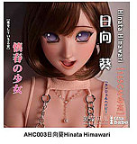 Elsa Babe AHRC009 爱原空美ヘッド 桜色の髪 宣材写真は163cm-L ボディー選択可能 お姉ちゃん系アニメ顔ダッチワイフ