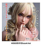 Elsa Babe AHRC009 爱原空美ヘッド 桜色の髪 宣材写真は163cm-L ボディー選択可能 お姉ちゃん系アニメ顔ダッチワイフ