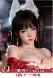 Doll Senior 【星座シリーズ】#C02Capricornヘッド 175cm Gカップ やぎ座 凛とした佇まい リアル皮膚付きフルシリコン製リアルドール 宣材写真はROS機能付き