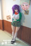rabudo ru グリーンカーディガンとチェック柄スカートを着用したアニメドール
