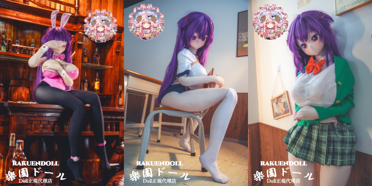 羊角社 幻想的な紫髪と赤い瞳が目を引く155cmアニメドール