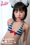 アダルトドール 黒髪ボブヘアと丸顔の童顔フェイス
