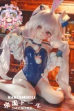 羊角社Croissant Doll #B02ヘッド 141cm AAカップ アダルトドール