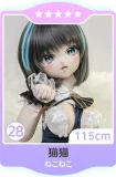 MW Girl(魔物姫) 瑠瑠香ヘッド 115cm バスト中 儚げ美少女ダッチワイフ 宣材写真のはフルシリコンドール