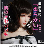 Elsa Babe RAD004 立华琴里ヘッド 102cm-XL アニメドール ボディー選択可能 リボン付き黒髪美少女ドール