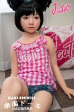 sexdoll リアル口腔構造搭載のナチュラルドール