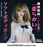Elsa Babe RAD004 立华琴里ヘッド 102cm-XL アニメドール ボディー選択可能 リボン付き黒髪美少女ドール
