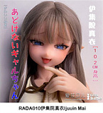 Elsa Babe RAD004 立华琴里ヘッド 102cm-XL アニメドール ボディー選択可能 リボン付き黒髪美少女ドール