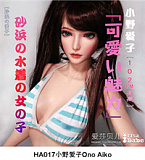 Elsa Babe RAD004 立华琴里ヘッド 102cm-XL アニメドール ボディー選択可能 リボン付き黒髪美少女ドール