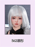 Sino doll 実践向け·戦闘機 Soft-max ST1 凛悠ヘッド Linyouちゃん 154cm Jカップ ダッチワイフ 爆乳 エロ フルシリコン