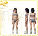 Jcutedoll LL団  J-cute ラブドール 等身大ドール ボディ単体販売ページ ボディ材質及び身長など選べる ボディのみ