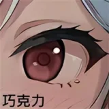 色気美人 Irokebijin Annaヘッド 152cm Cカップ 二次元美少女ダッチワイフ S-TPE製 アニメラブドール