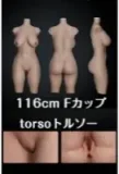【即納特別価格15%OFF】MMXDOLL 夢涵&夢婷ヘッド 103cm Eカップ&116cm Fカップ選択可 フルシリコン製 トルソーリアルドール 超擬真肌テクスチャー