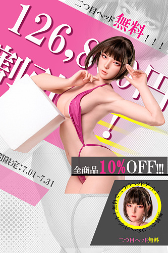 【伴趣doll 最大126,800円割引き! 7月31日まで10%OFF! キャンペーン 二つ目ヘッド無料！ 】伴趣（はんしゅ） フルシリコン製ラブドール カスタマイズ専門ページ 自由に組み合わせ リアルボディ