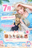 【Myloliwaifu 割引80,500円 7月31日まで 10%OFF DFF手指+自立加工+ハードハンド+お尻の柔らか仕上げ+ROS機能など無料】フルシリコンドールページ ヘッド＆ボディ カスタマイズ専用ページ  メイク指定必要 ヘッドとボディご自由に選択可