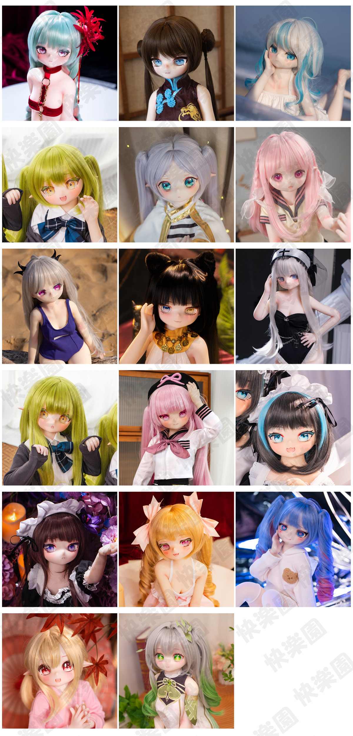 90cm XYGOウィッグ一覧 アニメラブドール