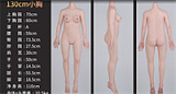 【カスタマイズ】WAXdoll ボディー単体 フルシリコン製ラブドール