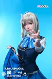 美魔女 落ち着き 大人の色気 成熟した女性 アイドル風 セックスドール