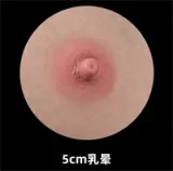 Himeking Doll 雪姫ヘッド 50cm 超乳上半身トルソーラブドール シームレス仕様 フルシリコン製 リアル皮膚付きボディ 宣材写真はROS機能付き