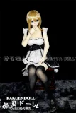 しなやか 憧れる美人 清楚系 優雅な女の子 アニメ風 ダッチドール